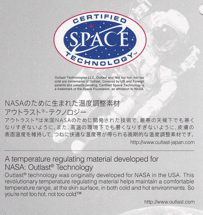 NASA ̂߂ɐ܂ꂽ x  f Outlast AEgXg