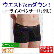 [CY {NT[ ( O )
